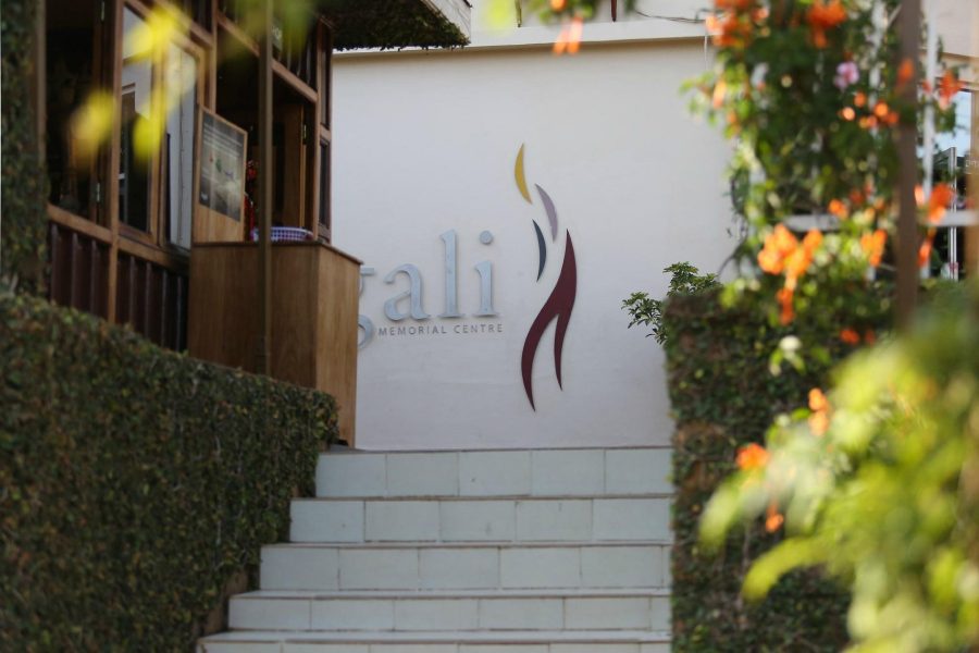 Kigali Genocide Memorial Site Visit